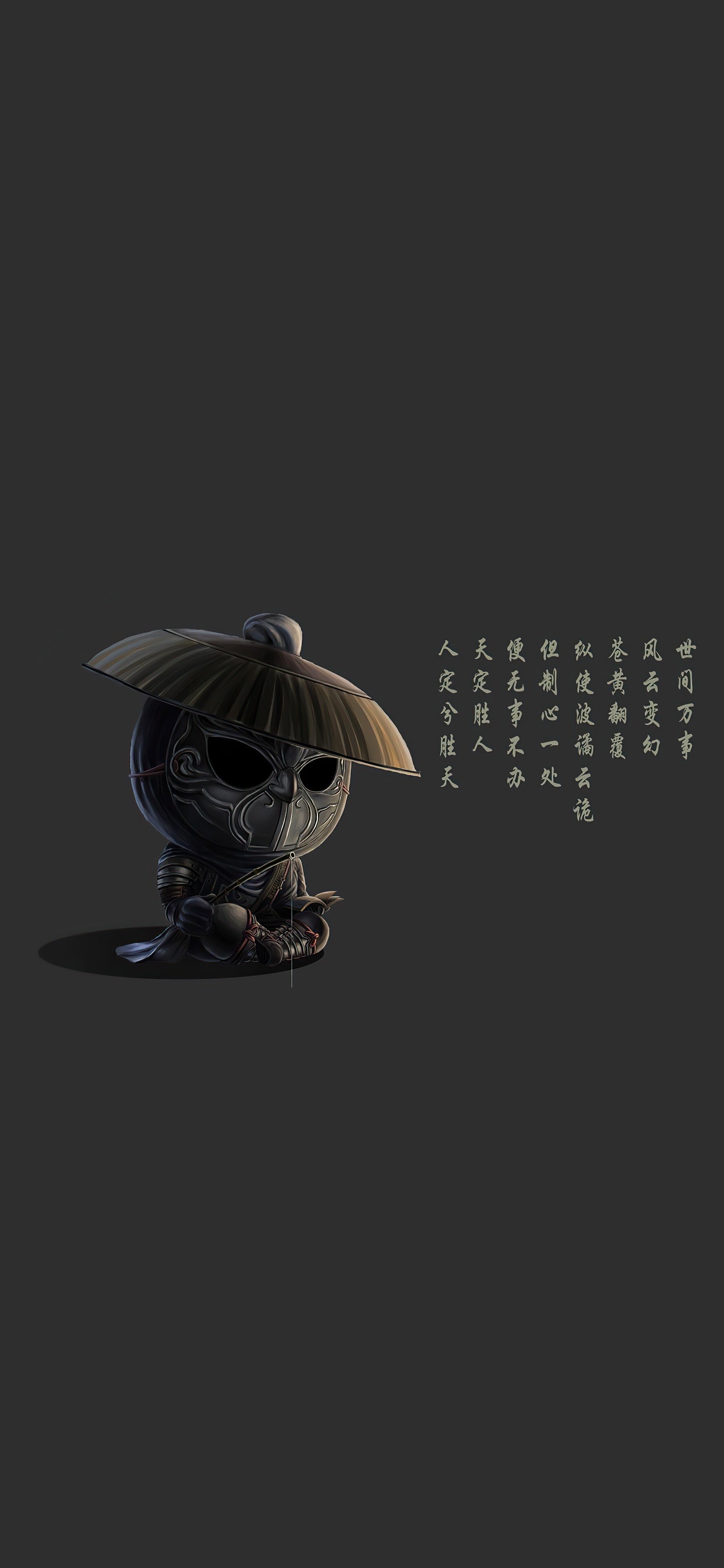 小清新主屏幕个性创意苹果极简约