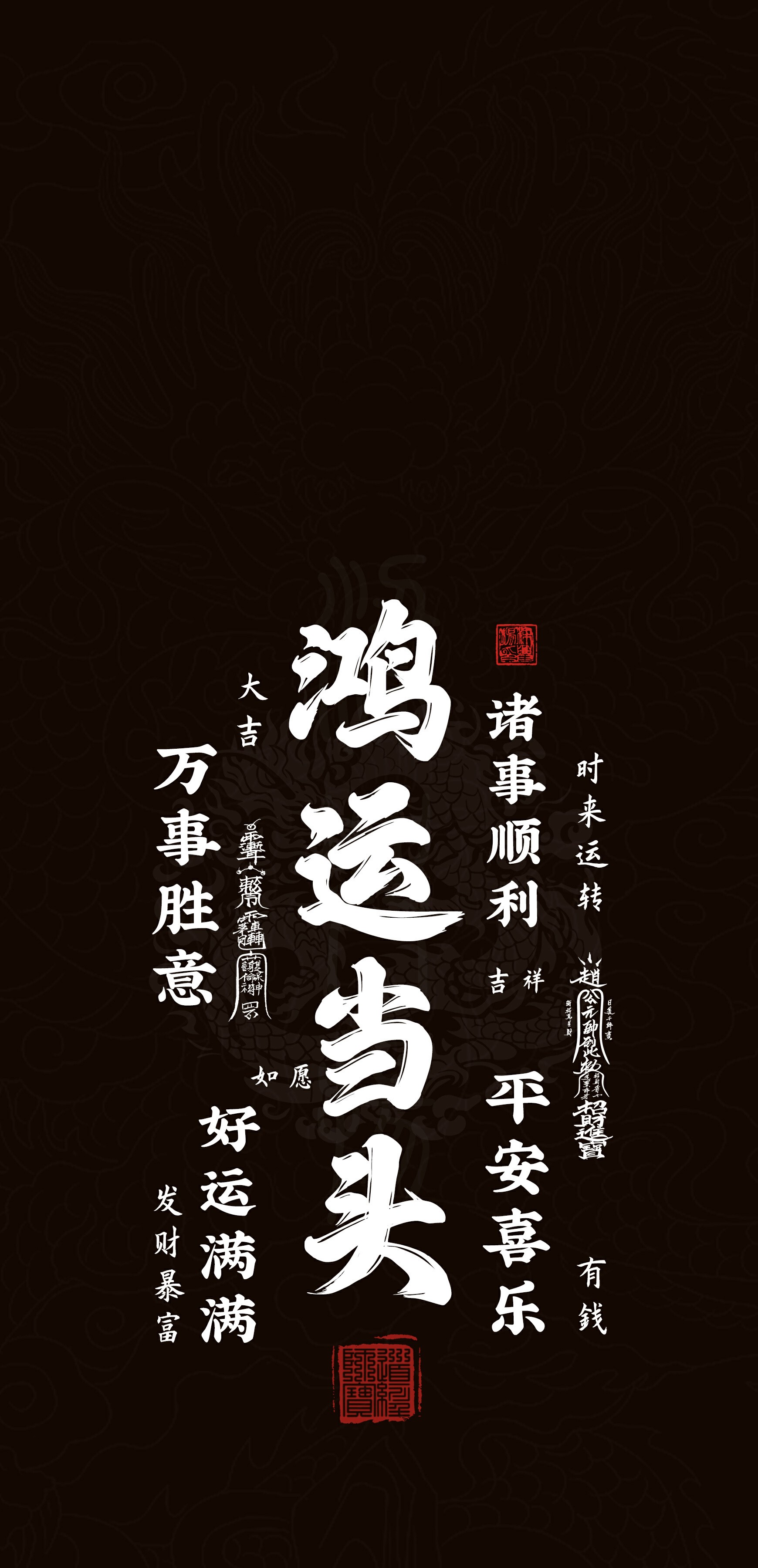 ins震撼iphoneios艺术