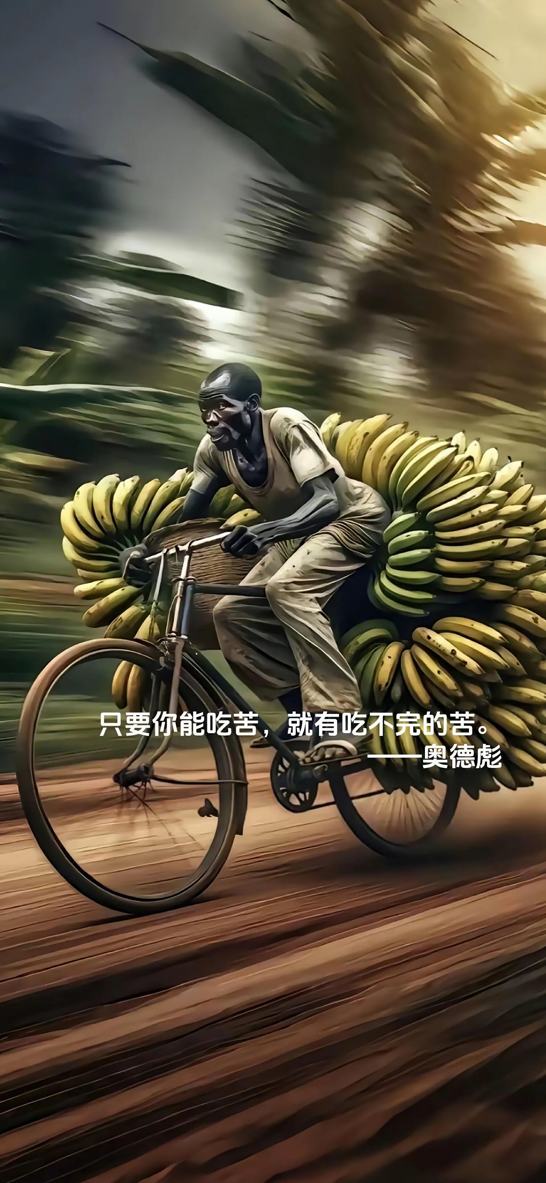 ios小清新创意主屏幕潮图苹果iphone励志